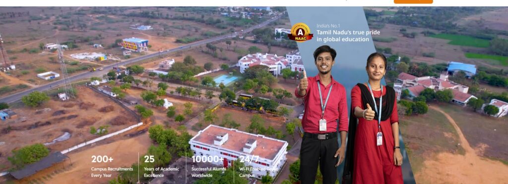 Engineering College Pudukottai