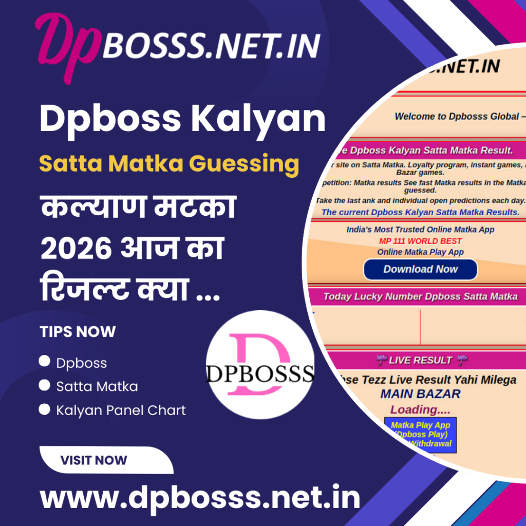 https://dpbosss.net.in/