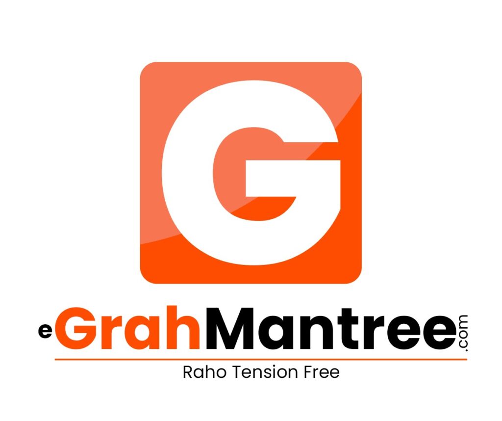 grah mantree, grah mantri